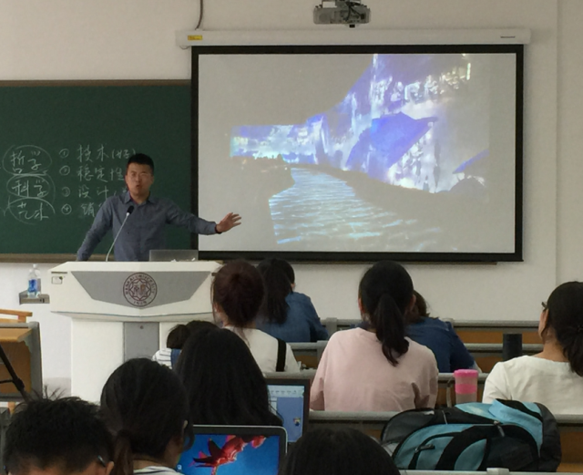 点击查看原图